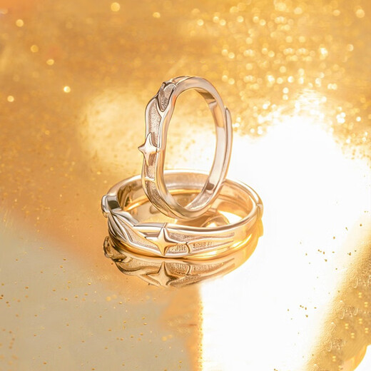 EothPT950 Platinum Galaxy Couple Ring for Women, Light Luxury Niche Valentine's Day Birthday Gift for Girlfriend 520 Pair PT950 Platinum Galaxy Ring + Certificate