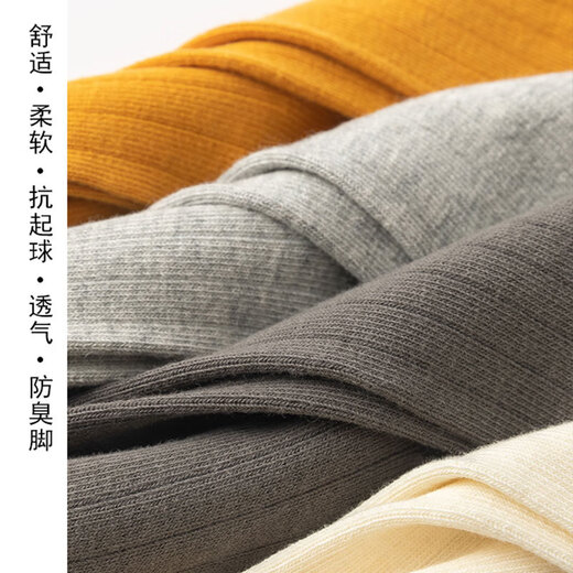 Cotton full children's socks in autumn and winter