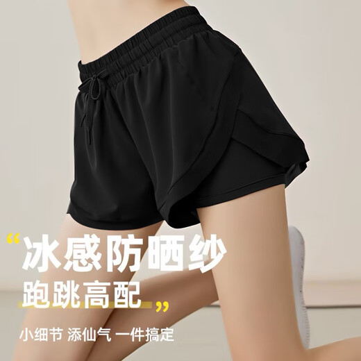 Bo Naling Yoga Wear Outdoor Sports Suit Women's Fitness Running Wear Pilates Loose Slimming Short Sleeve Elastic Quick-Drying Clothes Summer Short Sleeve Yoga Wear Suit Gray + Black M