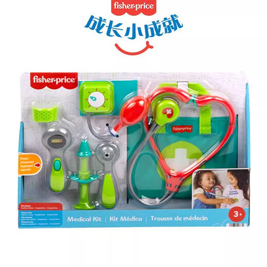 Fisher erneuert den kleinen Doktoranzug Early Education Jungen und Mädchen Kinder, die Rollenspielspielzeug spielen, erneuert den kleinen Doktoranzug