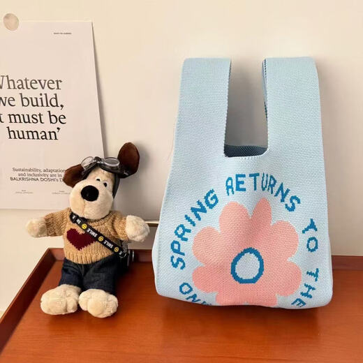 超实用包包新款可爱手提包礼袋节日礼物外出针织手拎包便携收纳包 紫色