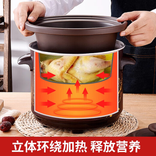 SPOUNR Genuine Subo fully automatic electric stew pot ceramic soup casserole household porridge artifact multi-functional purple casserole 6L black purple clay reservation money regular heat preservation
