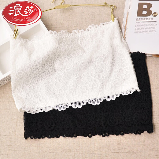 LangSha large size lace tube top bra for fat mm, anti-exposure, short inner camisole, women's breast-wrapped summer inner wear, single piece black + high-quality transparent belt (8927), one size fits all - high quality and good elasticity