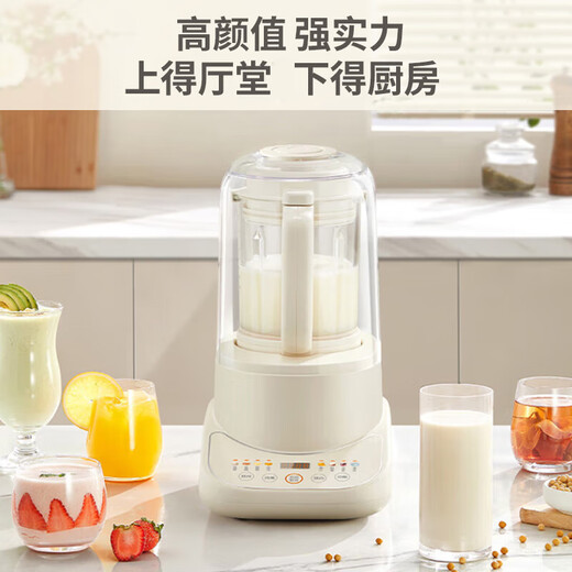 Joyoung wall breaker machine household multi-function intelligent reservation heating soy milk machine cooking machine juicer food supplementary machine L12-P761 [1.2L light sound] as low as 45 decibels