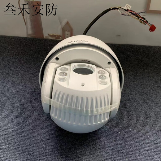 HIKVISION DS-2DC6220IW-A / 6223/6420/6423 6 pouces Smart Outdoor Machine à balle haute définition DS-2DC6432IW-A