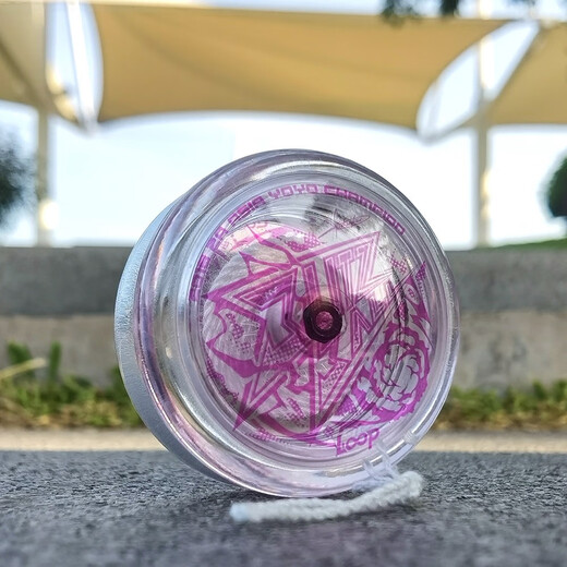 Crane Palace 2a Yo-Yo Blitzball Lightning Ball gespielt Kinder Live-Schlaf Yoyo Yo-Yo Fluoreszenzgelb-schwarz (10 Seile geben) 2A-Version [Recycling ist empfindlich und für 2A-Kreisverkehr geeignet