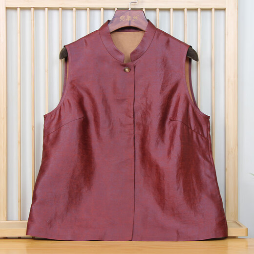 Wanxiang Silk 16759 Silk Fragrant Yunshi Vest Women's Retro Mulberry Silk Vest 2025 Spring and Summer New Hangzhou Mulberry Silk Brand Red XL