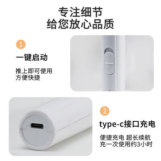 Hip Hop Tails Pet Electric Nail Grinder Nail Clipper Rechargeable Dog Cat Nail Clippers Manicure Led Lighting