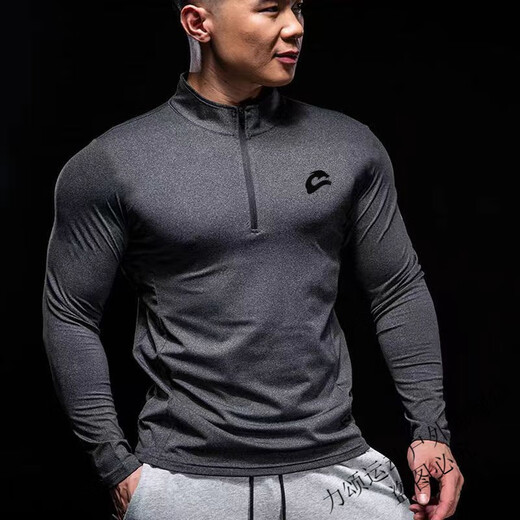 Chu Feng Sports Tights Men's Running Basketball Top Gym Quick-Drying Breathable Track and Field Competition High-Elastic Half-Zip Long Sleeve Black AD Zipper Long Sleeve M