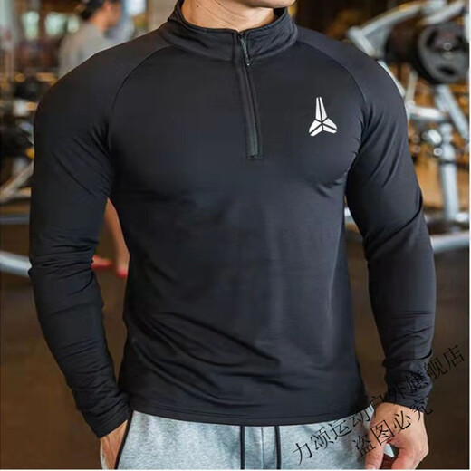 Chu Feng Sports Tights Men's Running Basketball Top Gym Quick-Drying Breathable Track and Field Competition High-Elastic Half-Zip Long Sleeve Black AD Zipper Long Sleeve M