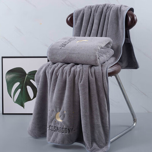 Maixinyi bath towel three-piece set for men and women for home use than pure cotton, absorbs water, dries quickly, is less prone to lint, and is softer and softer for couples, plus size, clear powder series. Yuexingchen, a bath towel 70*140