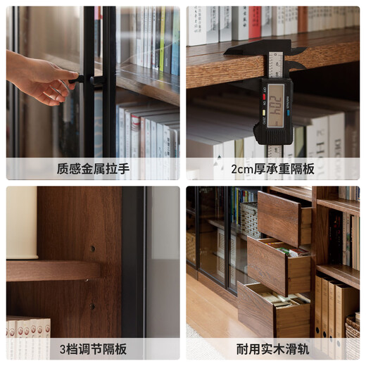 Genji Muyu solid wood bookcase simple modern study furniture oak storage cabinet living room with glass door three drawers semi-open cabinet