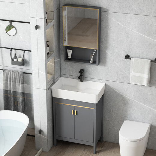Dafify kleine Wohnung Badezimmerschrank Keramik integriertes Becken bodenstand extrem schmales Waschbeckenschrank kombinierter Balkon Waschbecken Waschbecken Waschbecken 4837 Grau 1618 Haupttürabfluss