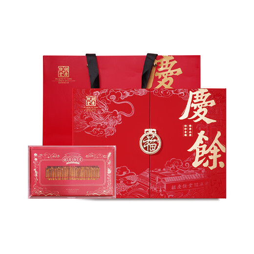 Hu Qingyutang Cordyceps Geschenkbox 8g, Tianhao 50# Tibet Wild Cordyceps ungefähr 40 Stück, Vatertagsgeschenk für Älteste