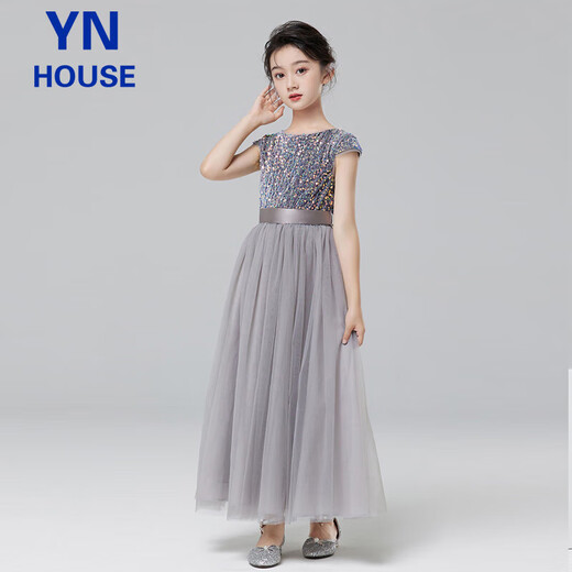 Yinuofang Girls одевает длинную юбку Детскую деть 1 июня.
