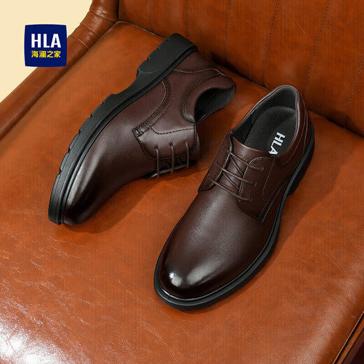 Hailan House HLA Leather Shoes Men's Formal Business Casual Breathable Derby Shoes Men's HAAPXM1EBH071 Brown 40