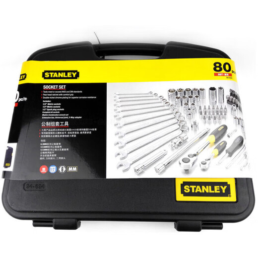 Stanley 94-694-1-22 Conjunto de 80 piezas Conjunto integral de llave llave para llave de reparación de la manga de la manga de autos de reparación