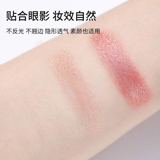 Beauty Skin Mesh Lace Hollow Invisible Double Eyelid Stickers 960 Stickers (Half Moon Shape + Olive Shape) Natural Invisibility MF8264