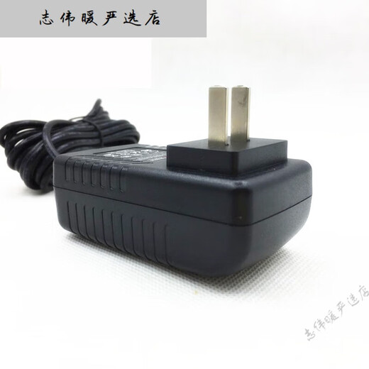 
Applicable to electronic piano Casio power cord adapter A12150LWPX130PX135PX15 px15