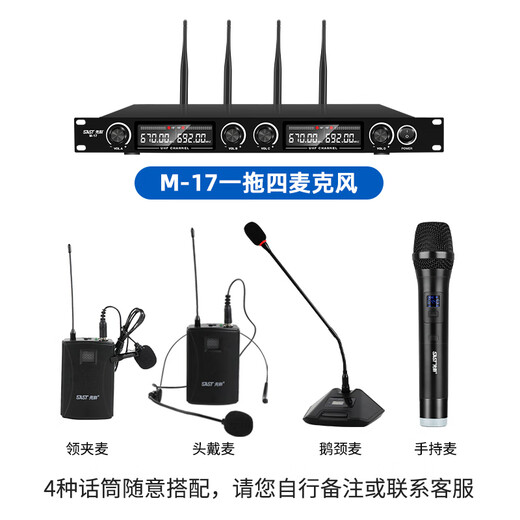 Xianke conference room audio equipment full set combination home theater KTV music school training special system Bluetooth amplifier microphone all-in-one wall-mounted stage speaker K5V [two 8-inch audio set] Two microphones and two goose necks (50-120 square meters)