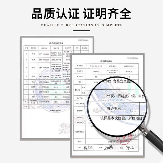萩乃露龙舌兰日出鸡尾酒调酒基酒洋酒高酒两瓶装自调鸡尾酒微醺酒 2瓶 龙舌兰日出装