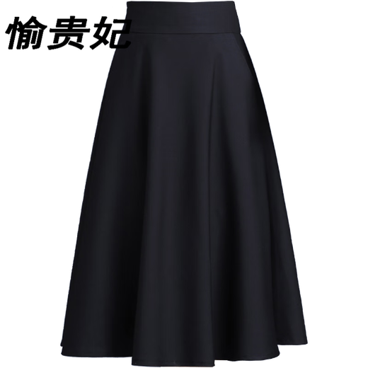 Jupe noire haut de gamme de Yu Guifei Spring et automne, Nouvelle jupe 2024 jupe en moyenne, jupe plissée de grande taille de grande taille 6630 Black (Longueur de la jupe 75) xl
