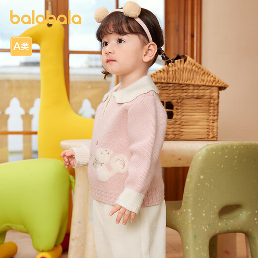 
Balabala children's clothing baby sweater children's winter sweater sweater girl knitted baby cute boy red tone 00366 100cm