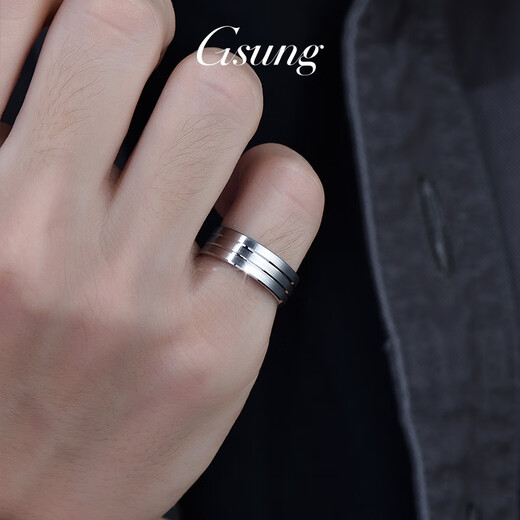 Platinum men's ring new PT950 brushed matte ring platinum ring women's inner curve wide ring PT950 ring about 8 grams pre-order
