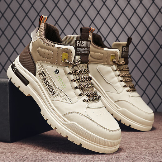 Fashionable Xiaoer shoes men's shoes men's plus velvet can be selected for men's casual 2025 new Martin boots sports shoes workwear trendy shoes rice brown 42