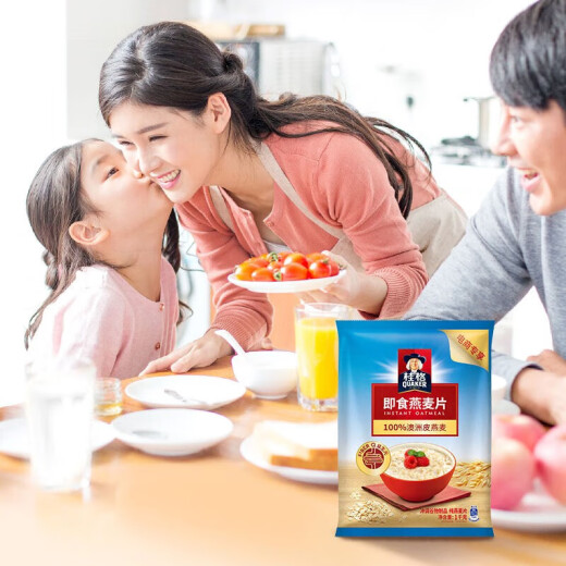 Bolsa de 1000 g de avena