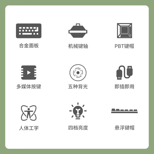 
Logitech [Fuji Qingxue Green] K845 mechanical keyboard Gaming keyboard Office keyboard Full size office and home backlight e-sports chicken-eating keyboard K845-tea scroll-Fuji Qingxue Green + G102 wired mouse black