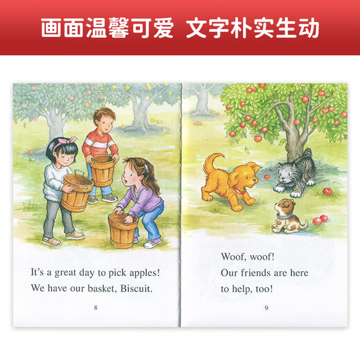 
Biscuit Biscuit Dog English Original Imported Picture Book 28 new volumes I can read my first preparatory grade reading materials for children's English enlightenment grade reading materials for early education picture books Little Biscuit Dog complete 28 volumes + CD box (free audio)