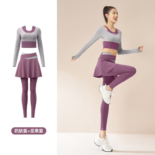 LULU CENTURY fake two-piece anti-exposure Pilates training suit for running, cycling and skipping, medium and high intensity yoga fitness clothes for women, gray lake blue + light frost blue S