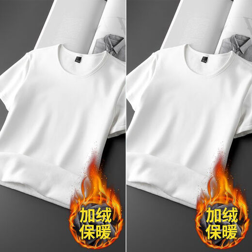 Pure new winter warm inner short-sleeved velvet thickened slim round neck T-shirt men's solid color half-sleeved bottoming shirt black single piece XL recommended 130-150Jin Jin equals 0.5 kg