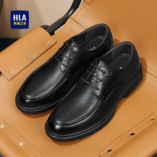 Hai Lan House HLA leather shoes men's first layer cowhide shoes men's classic British formal business casual shoes men T324 black 42