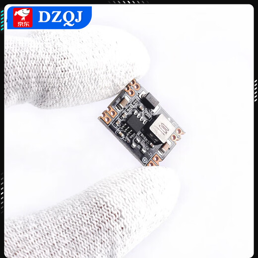 DC-DC Mini Módulo de paso hacia abajo Fuente de alimentación de automóvil 3A 6V9V12V-30V a 3.3V/5V/9V/12V SALIDA MP1584 Salida fija 5V 5V