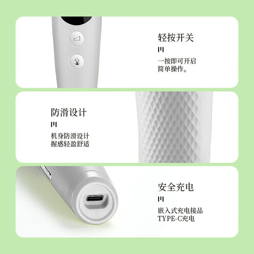 TrueX electric private shaver shaver for men and women, full body pubic hair removal and body hair trimmer, multifunctional electric eyebrow trimmer for shaving armpit anus, leg hair, baby haircut, upgraded digital display model, three blades in one + smart digital display