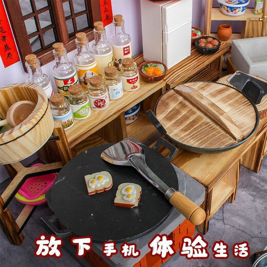 Babyjianle Children's Mini Kitchen Play Play House Cooking Toys Vraiment cuit en bois complet Full Simulation Set Amélioration de la cuisine Grand chaudron 2 Stove 2