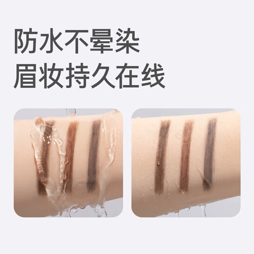 Innisfree eyebrow pencil triangle 2# brown 0.25g waterproof sweat shaping flat tip Christmas gift