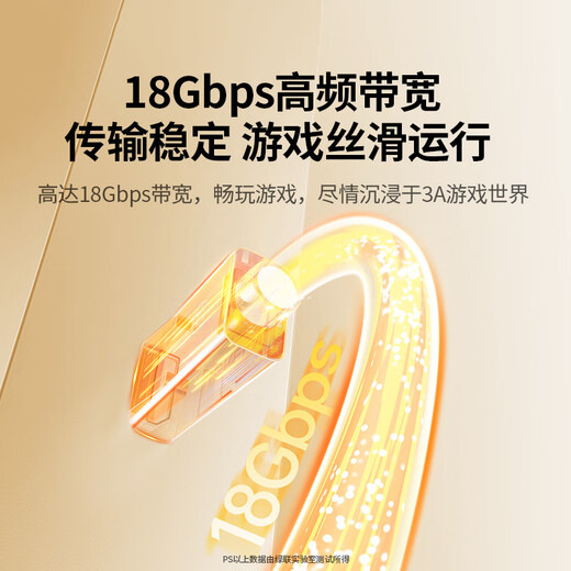 Greenlink DP to HDMI adapter cable 4K60Hz high-definition cable DisplayPort to HDMI2.0 suitable for computer connected to TV monitor video cable 1.5 meters 45448