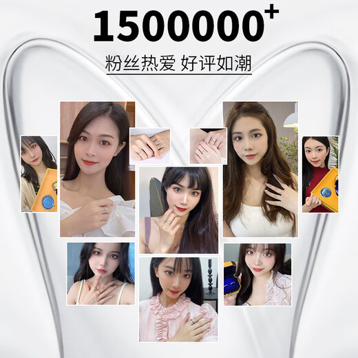 MZMZ Meteor Shower Couple Ring PT950 platinum open-ended adjustable pair of rings for engagement and Valentine's Day gift for girlfriend, light luxury model - live pair of rings available in local warehouse/next day delivery