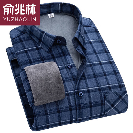 
Yu Zhaolin's new winter men's cotton and thermal underwear plus velvet thickened shirt middle-aged and elderly plaid daddy suit men's shirt 9903 3XL