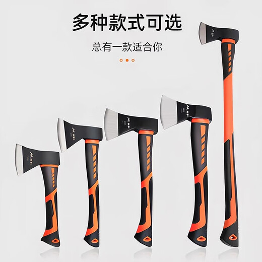 美科（MYTEC）斧头劈柴神器剁骨刀家用户外砍树大精钢斧小开山斧子木工专用工具 TPR包胶柄斧400g【不掉头】