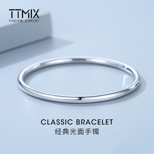 TTMIX platinum bracelet pt950 women's glossy plain ring platinum round bracelet as a gift for your girlfriend 56mm weight 7.74g 2.4mm thick