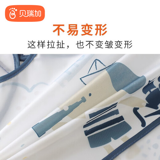 Babyprints Kinderkleidung Baby essen Lätzchen Baby Lätzchenspritzer Kleidung wasserdichte Rückenkleidung Schlucken Sie Taschenhülsen und zweiteiliger Pack