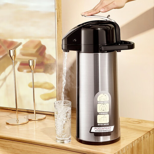 Fuguang Pressure Kettle Tray 3L