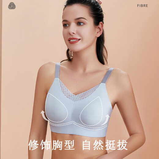 Aimu prosthetic breasts without wire bra, fake breasts, fake breasts bra, special post-operative seamless underwear ALB15002 skin color 165