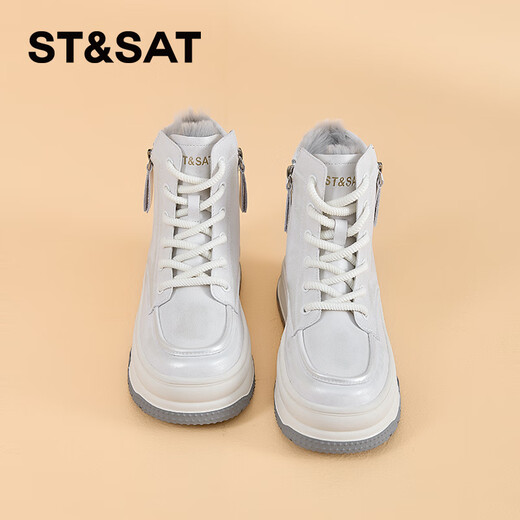 Sábado Botas de nieve para el suela gruesa de las mujeres Velvet Martin Boots 2024 Nuevas botas calientes versátiles White 37 (235 mm) Tamaño estándar
