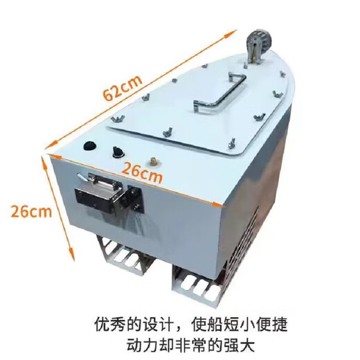 Yangola net remote control boat electric fishing can be lowered into the net, automatically unhooked, dragged and dropped fishing net, nest making boat, fishing hook delivery, high power, 62cm36V, pulling 12*100 meters, heavy 15Jin, Jin is equal to 0.5kg (within) single electric