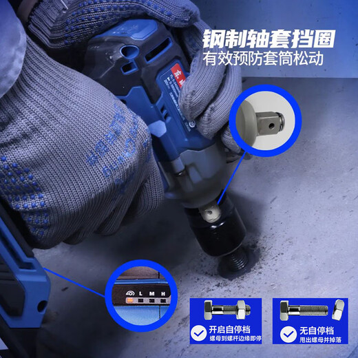 Dongcheng sin escobillas llave eléctrica herramienta de reparación de neumáticos grandes de par batería de litio cañón de cañón de dongcheng impacto placa eléctrica dcpb4881 eléctrica 4.0AH Configuración estándar oficial